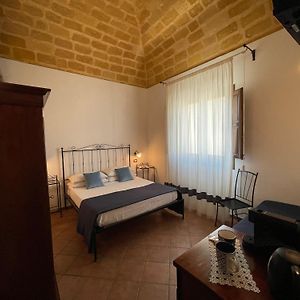 Ai Dammusi Rooms